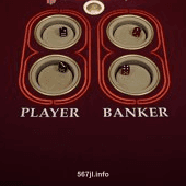 Lightning Bac Bo Related Game