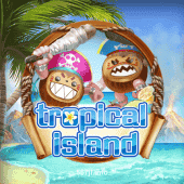 New Tropical Island Related Game